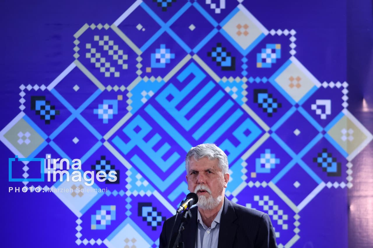 وزیر فرهنگ: صفوف متحد ملت را درهم نشکنیم