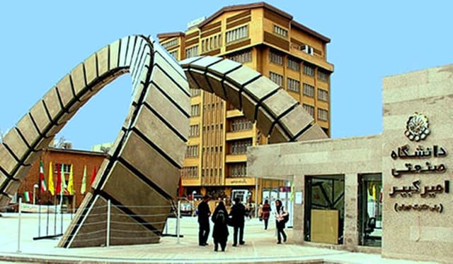 نوسازی خوابگاه‌های فرسوده دانشگاه صنعتی امیرکبیر تا مهر ۱۴۰۵