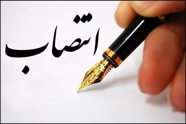 «مرتضی دهقان» عضو موظف هیات مدیره شهر فرودگاهی امام (ره) شد 