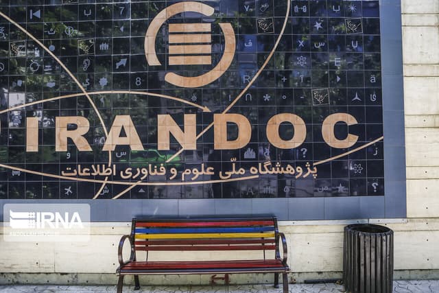 ایران پیشتازِ منطقه در نمایه‌سازی نشریات علمی در «اسکوپوس»