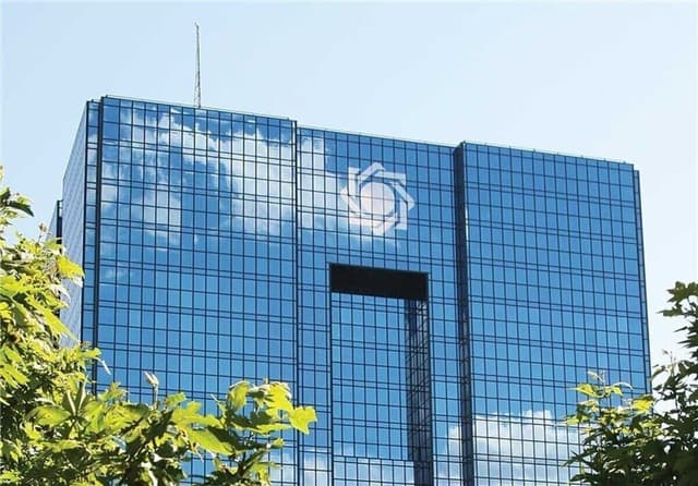 توضیح بانک مرکزی درباره اختلال در فرایند ۴ بانک کشور