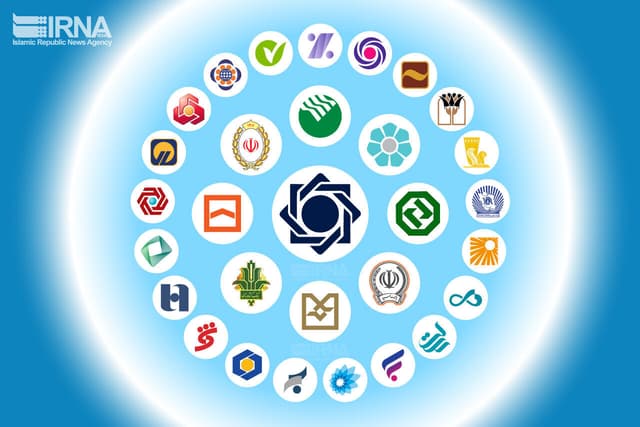 نسبت سپرده قانونی بانک‌ها تا ۱.۵ واحد درصد افزایش می‌یابد