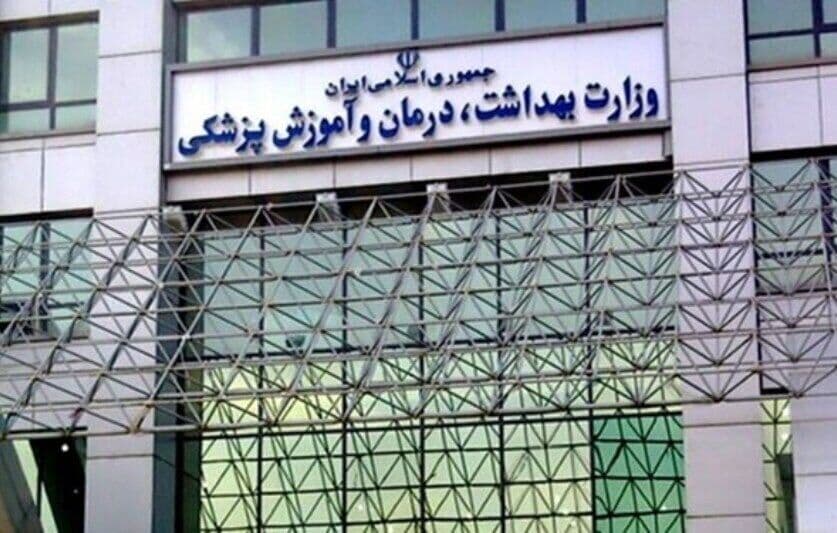 پروتکل‌های ویژه بهداشتی برای مقابله با جوندگان در سایت‌های دفن زباله ابلاغ شد