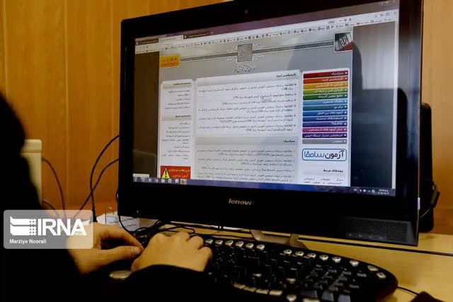 نتایج نهایی آزمون دکتری ۱۴۰۵ اواخر مرداد اعلام می‌شود