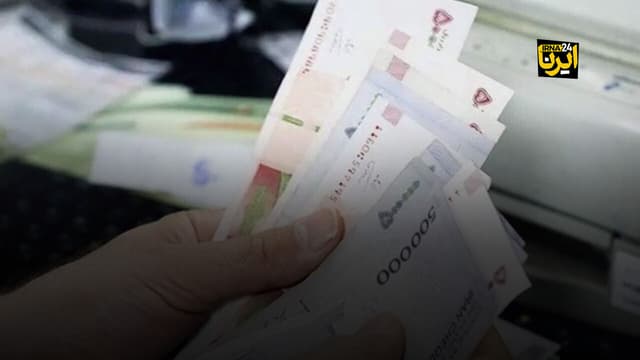 مستمری اردیبهشت ماه مددجویان بهزیستی و کمیته امداد واریز شد