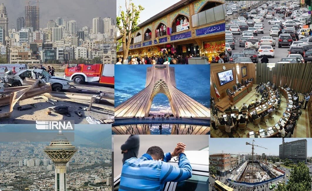 اخبار تهران، کیفیت هوا سالم، رونمایی زمین چمن مصنوعی با حضور پیشکسوتان پرسپولیس