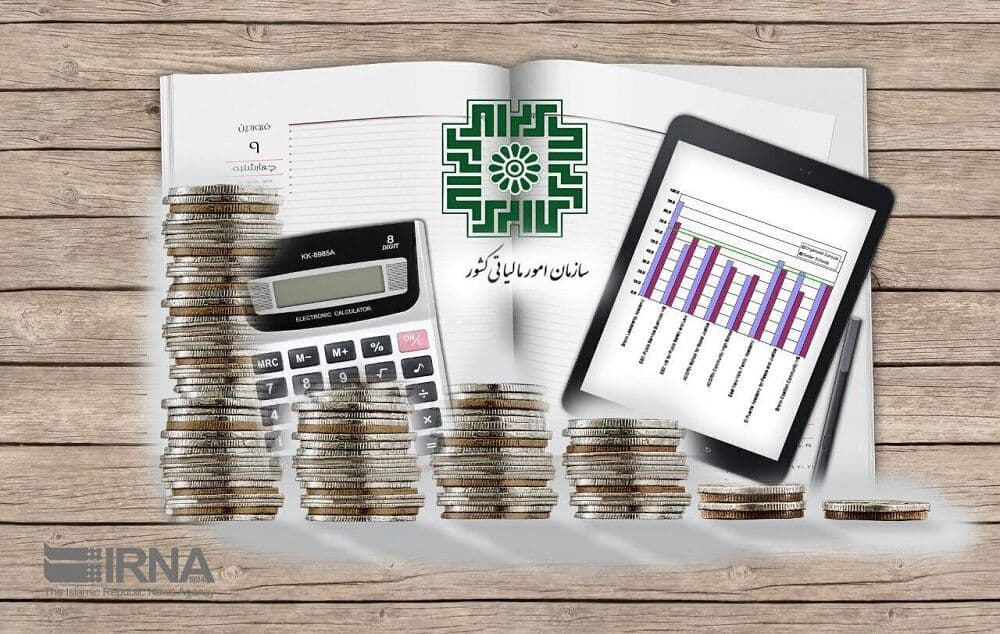 مهلت ارسال فهرست معاملات زمستان ۱۴۰۴ تا پایان اردیبهشت تمدید شد