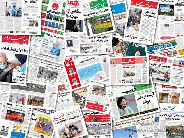 پاسخ سازمان مالیاتی به ادعای حذف معافیت مالیاتی رسانه‌ها/ زیان ۸۵۳ همتی معافیت‌ها به دولت