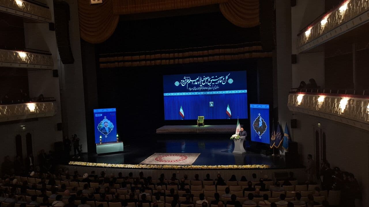 نخبگان علمی کشور یاد رهبر شهید انقلاب را گرامی داشتند