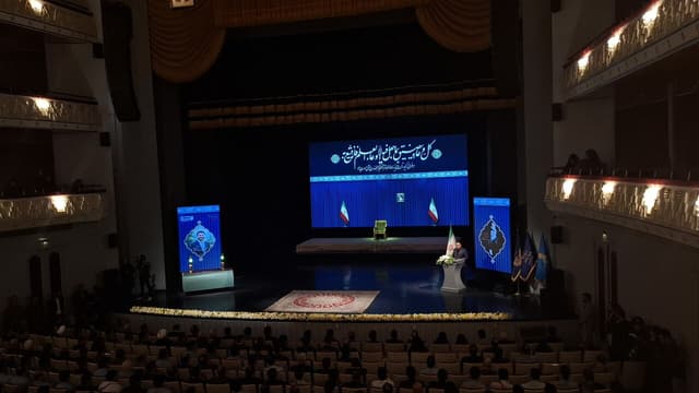 گرامیداشت یاد رهبر شهید انقلاب با همراهی نخبگان علمی کشور