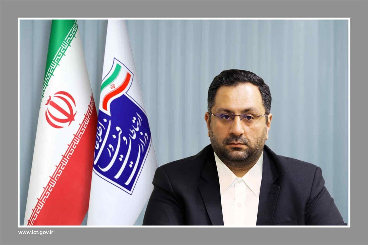 معاون «فناوری، نوآوری و امور بین‌الملل» وزارت ارتباطات منصوب شد