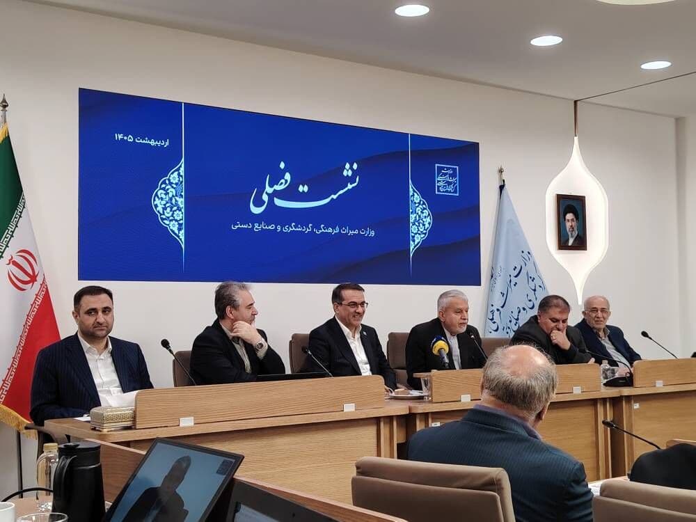 معاون رئیس‌جمهور:  گردشگری پربازده‌ترین مسیر رونق اقتصادی در مناطق مختلف کشور است