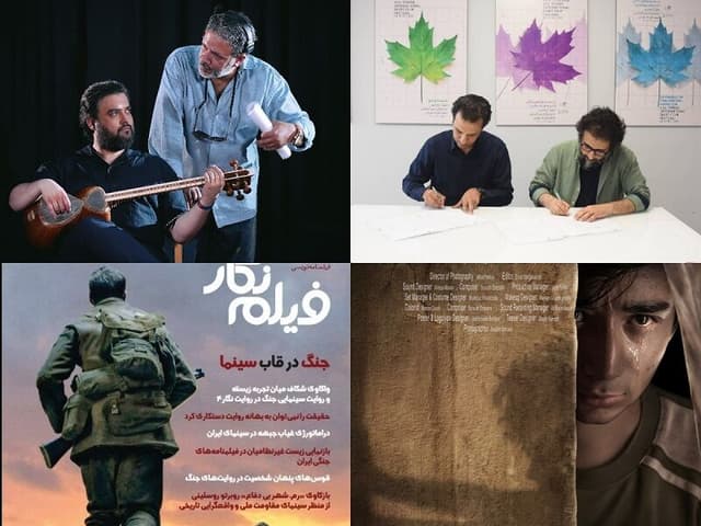 پایان فیلمبرداری «هزارمین شب»/انعقاد تفاهم‌نامه همکاری انجمن سینمای جوان و بنیاد پویانمایی