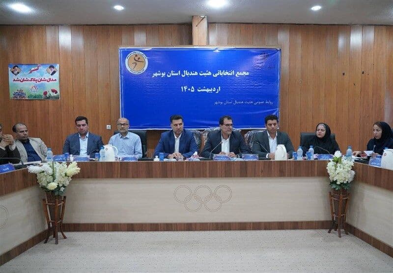 ورزشکاران هندبال در ۳ رویداد خارجی شرکت می کنند