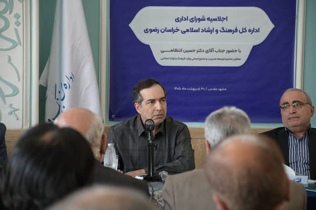 معاون وزیر ارشاد: شکل گیری شوراهای متعدد باعث موازی کاری شده است