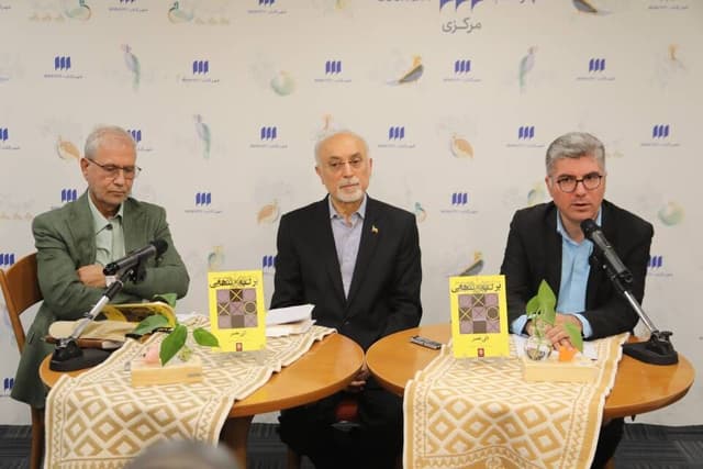 صالحی: ایران امروز یک کشور منزوی نیست، بلکه بازیگری اثرگذار است