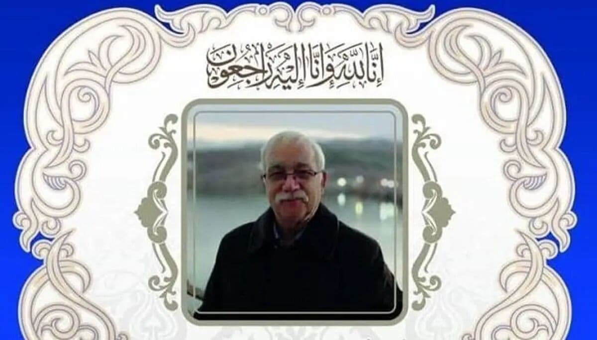 پیشکسوت لابراتوار درگذشت
