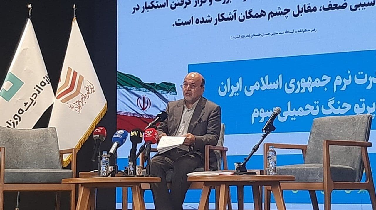 جنگ امروز فقط در میدان نظامی نیست/ جنگ در روایت‌ها و افکار عمومی شکل می‌گیرد