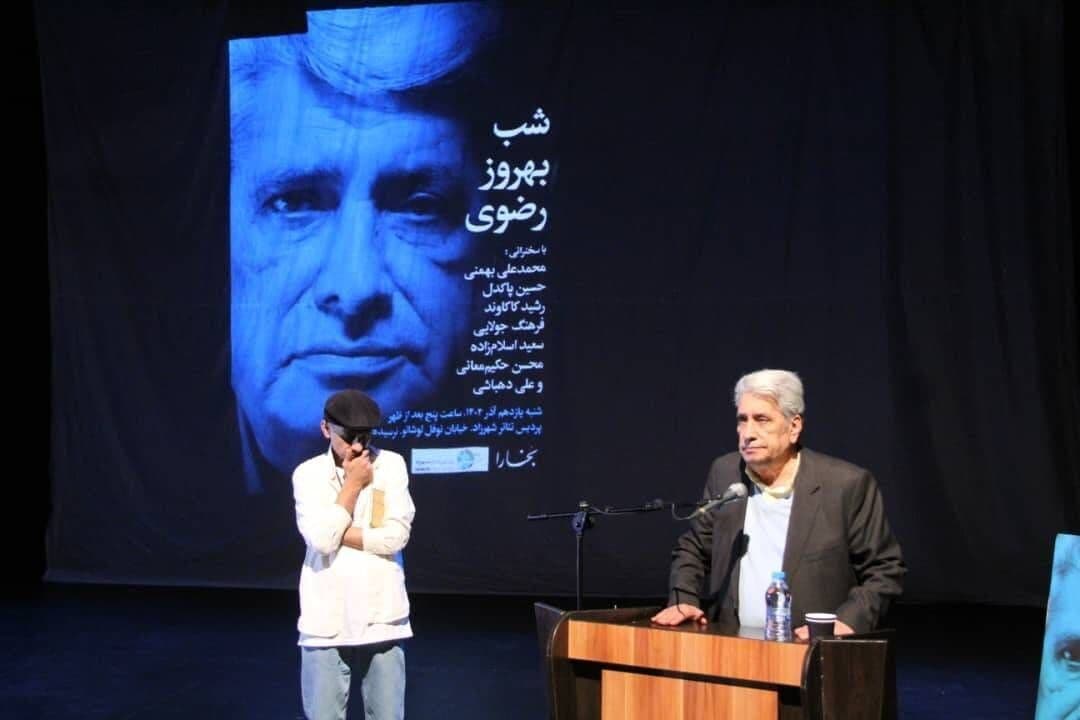 گویندگی «بهروز رضوی» از نظر کیفیت، فرم و نحوه اجرا بی‌مانند بود