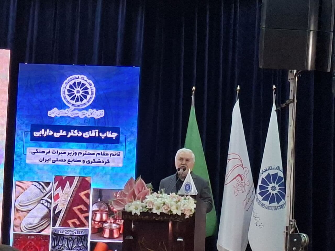 جذب ۱۷ میلیون گردشگر خارجی در کشور هدفگذاری شده است
