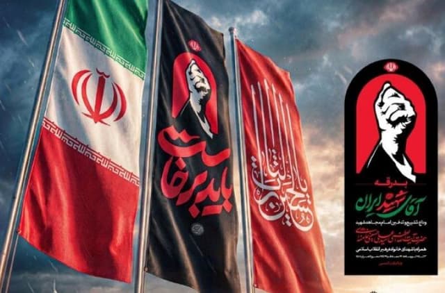 برپایی ۱۷۵ موکب دانشگاهیان برای تشییع آقای شهید ایران
