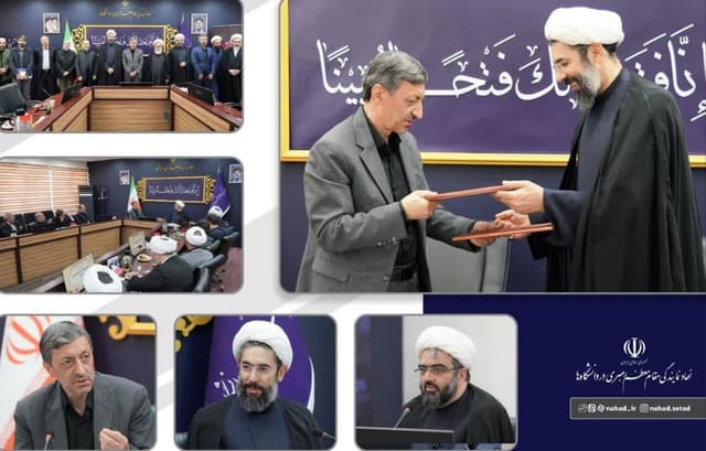 حمایت از ازدواج دانشجویی در اولویت نمایندگی رهبری در دانشگاه‌ها و ستاد اجرایی فرمان امام 