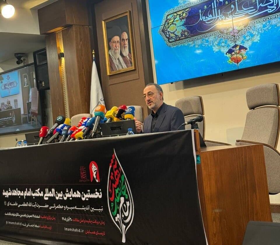 «شناخت، تبیین و اجرا»؛ سه گام تحقق منظومه فکری رهبر شهید
