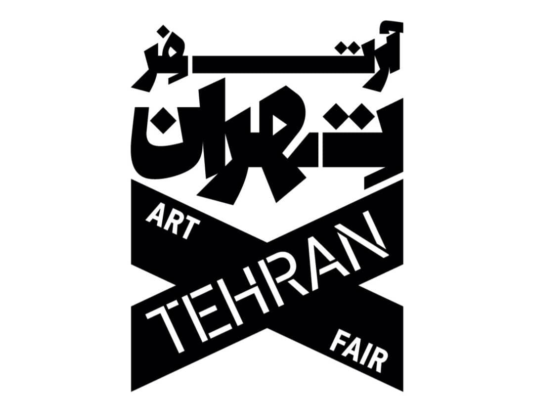 یک ماه هنر برای تهران/ انتشار فراخوان