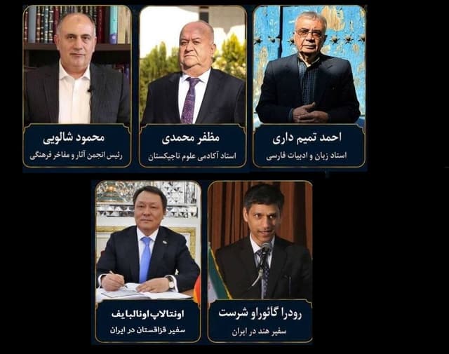 مفاخر و مشاهیر؛ نقطه اتصال ملت‌ها و تمدن‌ها