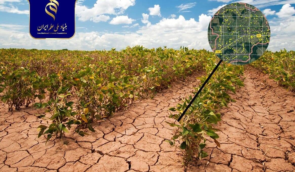 برآورد خصوصیات هیدرولیکی خاک با تصاویر ماهواره‌ای