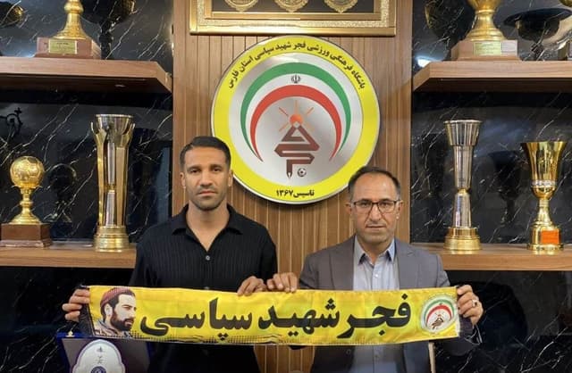 حفظ کاپیتان و جذب ۲ مدافع؛ فجر سپاسی پازل لیگ برتری را کامل می‌کند