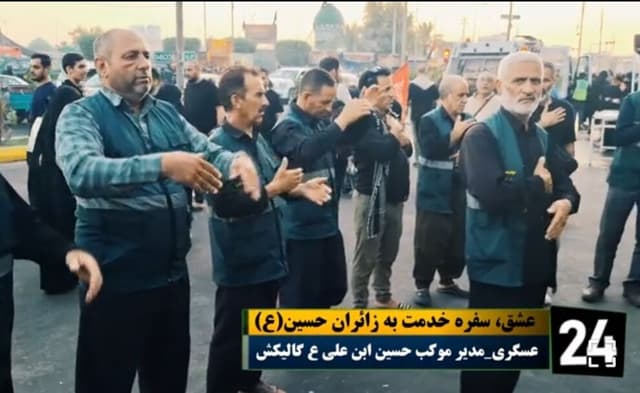 موکب گالیکش میزبان زائران اربعین در کربلای مقدس