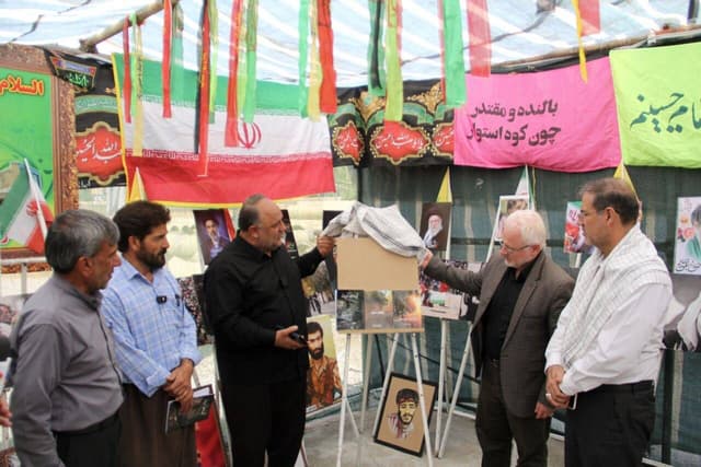 چهار اثر نویسندگان کرمانشاهی در سومار و سرپل‌ذهاب رونمایی شد