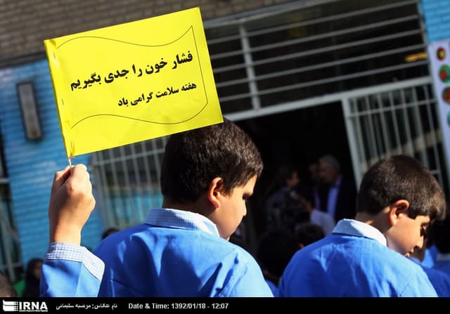 هفته سلامت؛ فرصتی برای بازنگری در سبک زندگی/کم تحرکی و فشار خون تهدیدی جدی برای بدن