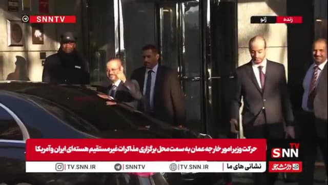 خوش‌بینی وزیر امور خارجه عمان به دور سوم مذاکرات ایران و آمریکا به روایت تصویر + ویدئو