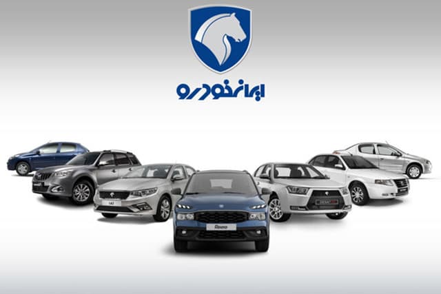 افزایش قیمت محصولات ایران‌خودرو تکذیب شد