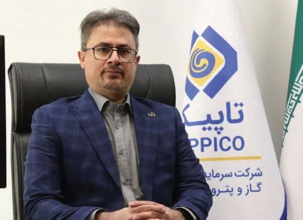 افزایش سهم خانواده بزرگ تامین اجتماعی در پالایشگاه نفت ستاره خلیج‌فارس