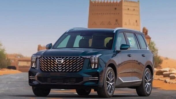 آغاز فروش محصولات گک با قیمت قطعی (خرداد 1405)