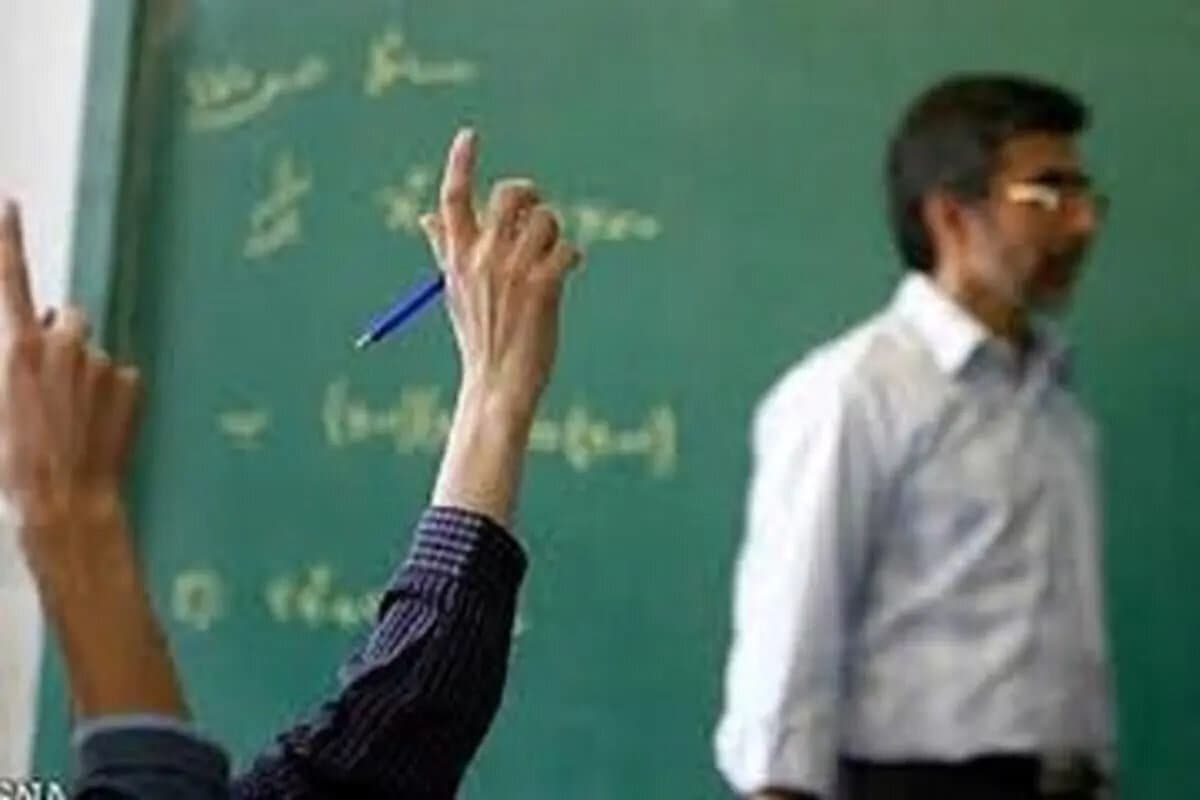حقوق خردادماه فرهنگیان با تاخیر پرداخت می‌شود؟