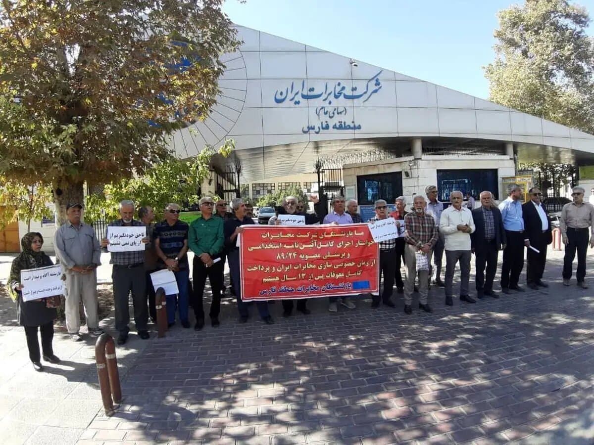 حقوق سال جدید بازنشستگان ۶۰ درصد بالا می‌رود؟