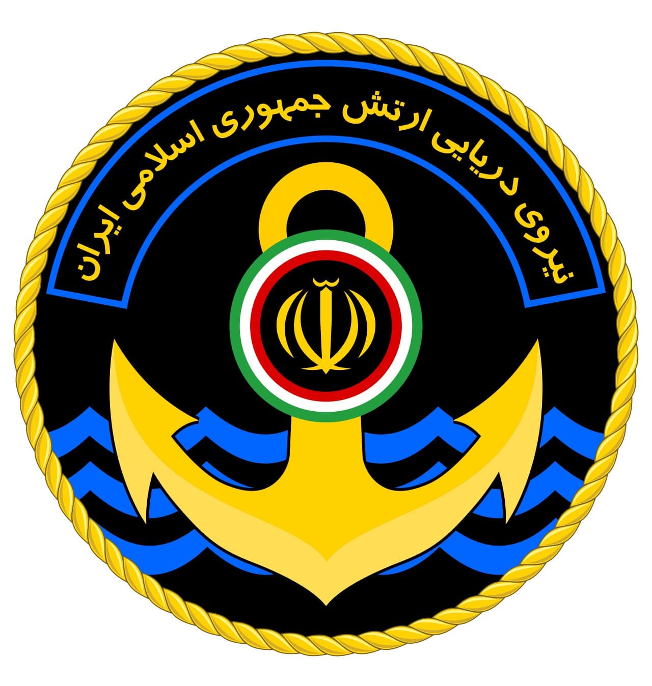 نیروی دریایی ارتش از ورود ناوشکن‌های آمریکایی به تنگه هرمز جلوگیری کرد!