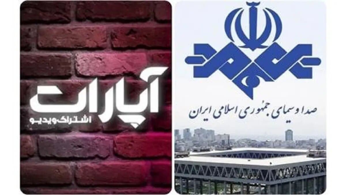صدور یک حکم سنگین بر علیه آپارات: ۳۶ هزار میلیارد به صداوسیما خسارت بدهید