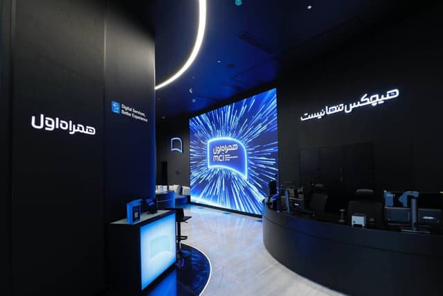 نخستین فروشگاه دیجیتال همراه اول در تهران افتتاح شد