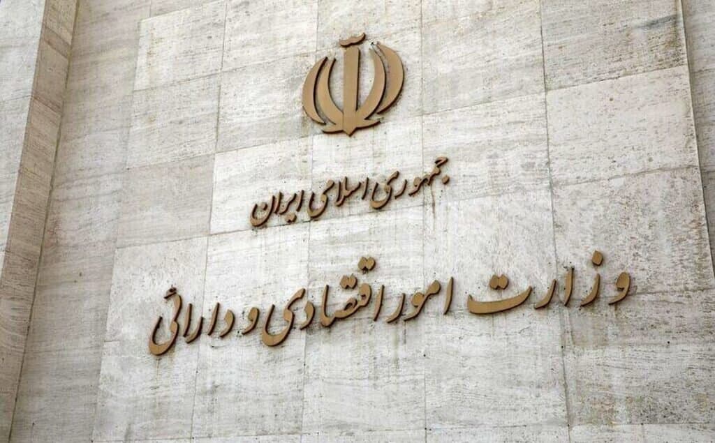 سکوت وزارت اقتصاد در برابر انتصاب حساس بیمه‌ای