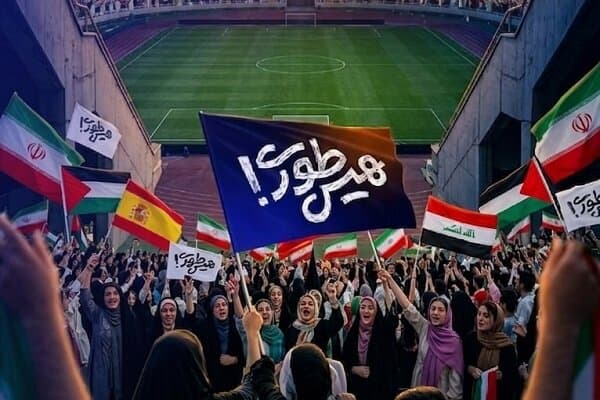 بزرگترین عملیات بازپس‌گیری تاریخ / سه استادیوم آزادی در «هیس‌طوری»!