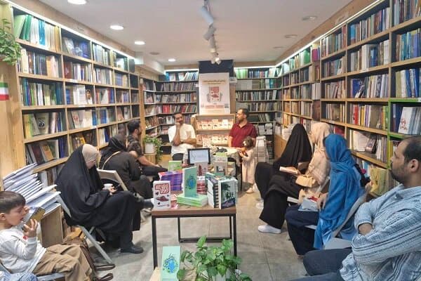 رونمایی از «ژلوفن»؛ نگاهی طنز به چالش‌های اول زندگی مشترک