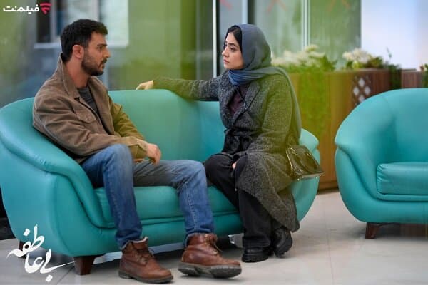 «بی عاطفه»؛ تقابل عشق و نفرت با چاشنی انتقام!
