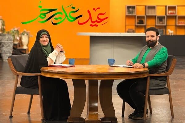 میهمانی بزرگ پرجمعیت‌ها در «عصر خانواده» شبکه دو