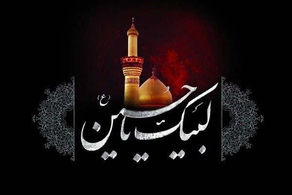 ویژه برنامهٔ محرمی «سوره» روی انتن شبکه چهار سیما