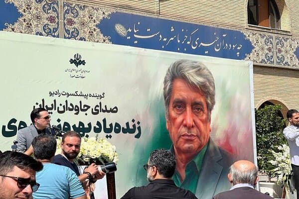 مراسم تشییع پیکر بهروز رضوی برگزار شد